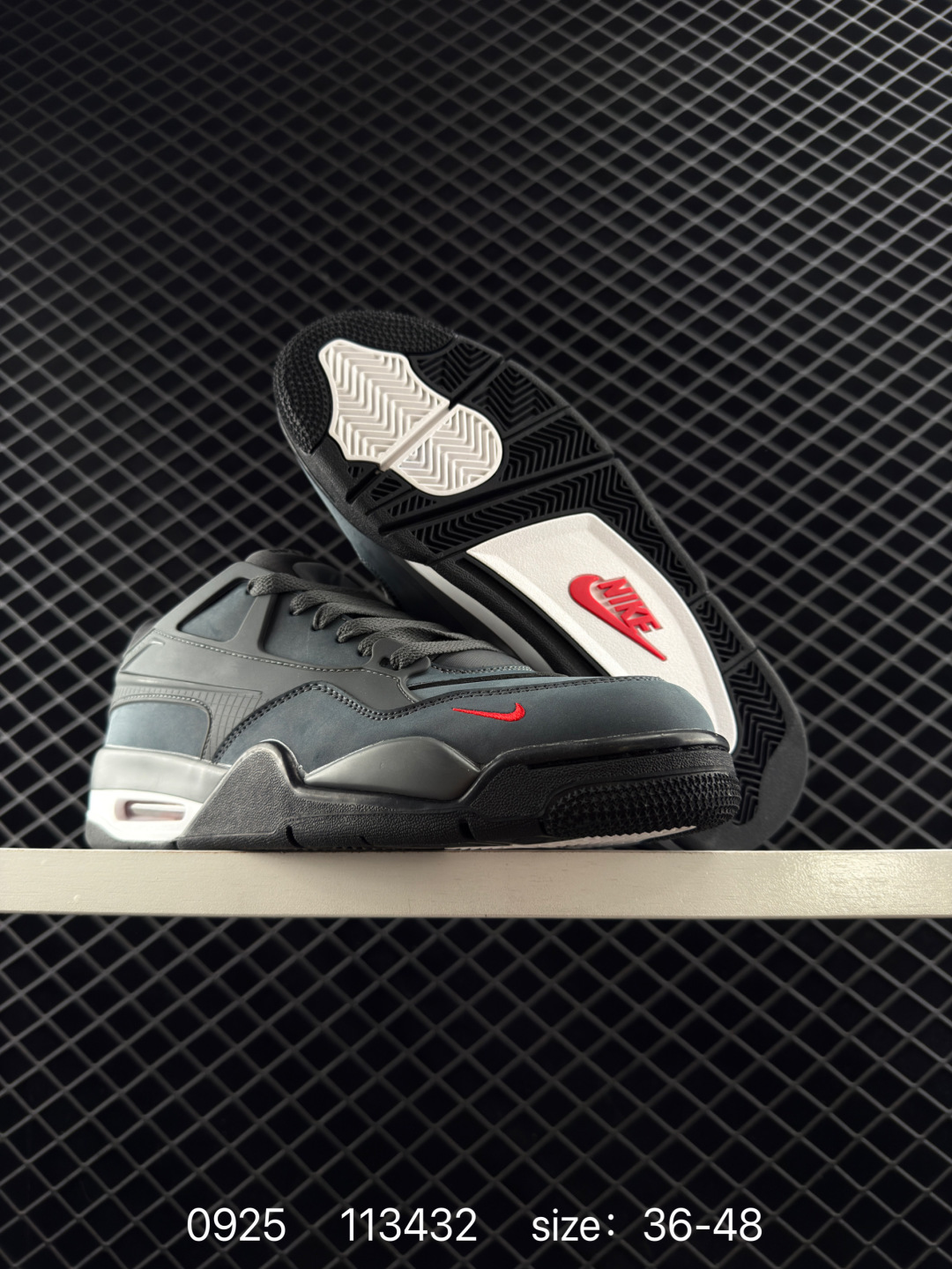 Nigel Sylvester x Air Jordan 4 RM 